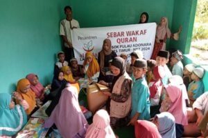 Sebar Wakaf Quran di Wilayah Pelosok Timur Indonesia Telah Dimulai! Sebar Wakaf Quran di Wilayah Pelosok Timur Indonesia Telah Dimulai!