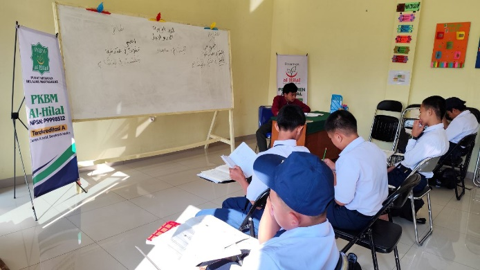 Pekan Belajar Dimulai! Inilah Kegiatan Belajar Mengajar LKSA Al Hilal 1 Cililin Pekan Belajar Dimulai! Inilah Kegiatan Belajar Mengajar LKSA Al Hilal 1 Cililin